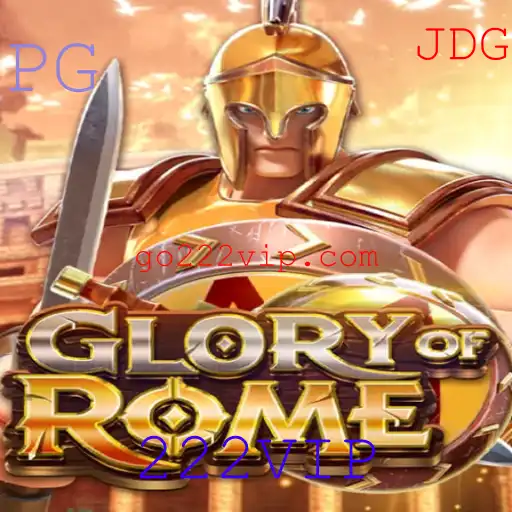 GloryofRome - Um Mergulho Estratégico no Mundo Romano