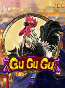 Explorando o Mundo Fascinante de GuGuGu: Um Jogo de Estratégia e Diversão com 222VIP