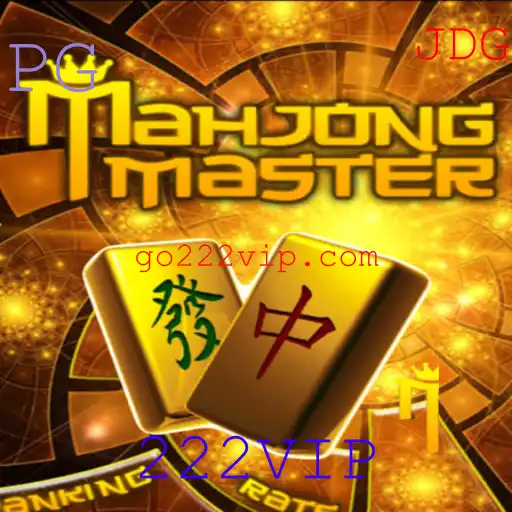 Explorando MahJongMaster: Um Guia Completo